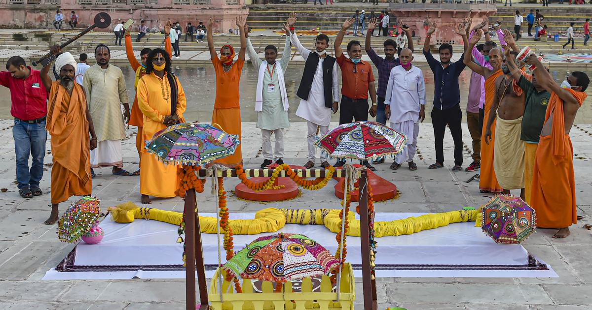 ಅಯೋಧ್ಯೆ ರಾಮಮಂದಿರ ಟ್ರಸ್ಟ್‌ನ ಖಾತೆಯಿಂದ ನಕಲಿ ಚೆಕ್ ಮೂಲಕ 6 ಲಕ್ಷ ರೂ. ವರ್ಗಾವಣೆ: ವರದಿ