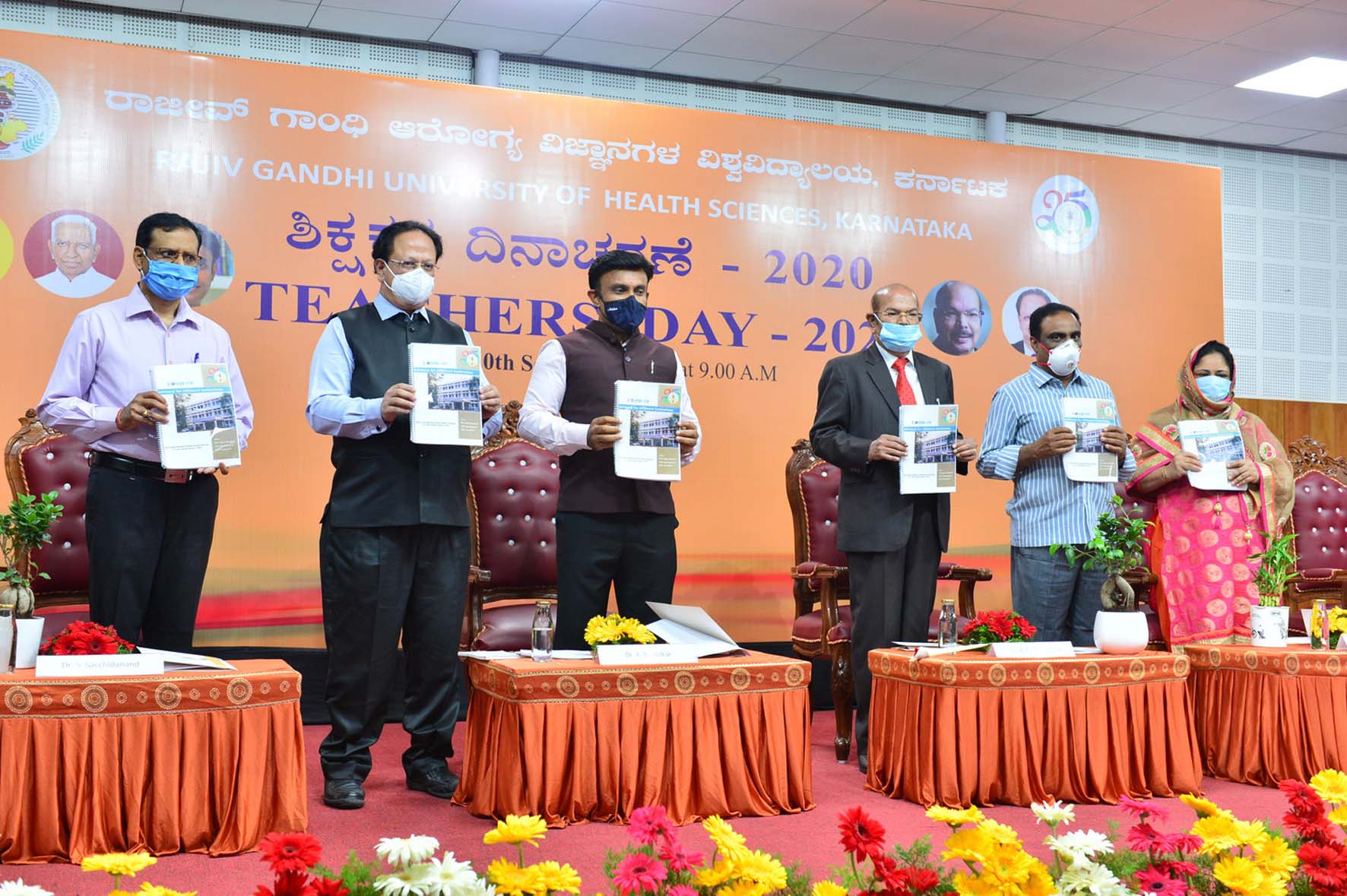 ಕೋವಿಡ್ ಸಾವಿನ ಪ್ರಮಾಣ ಶೇ.1ಕ್ಕಿಂತ ಕೆಳಗಿಳಿಸುವ ಗುರಿ: ಸಚಿವ ಸುಧಾಕರ್