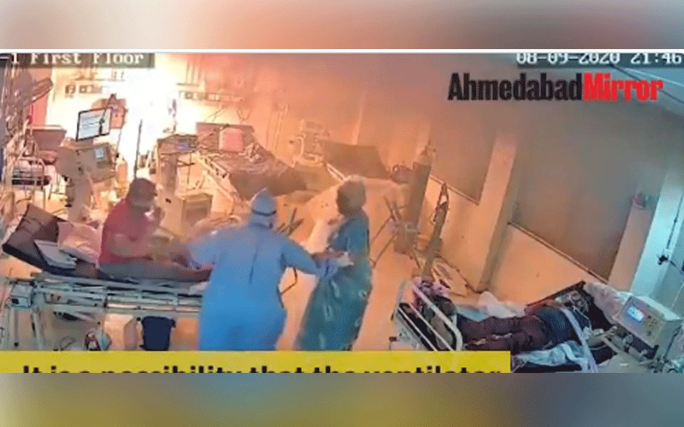 ವಡೋದರಾ ಆಸ್ಪತ್ರೆಯ ಬೆಂಕಿ ಅವಘಡಕ್ಕೆ ಮೇಡ್-ಇನ್-ಗುಜರಾತ್ ಧಮನ್-1 ವೆಂಟಿಲೇಟರ್ ಕಾರಣ?