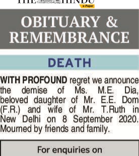 ‘ಮಾಧ್ಯಮ, ಸ್ವಾತಂತ್ರ್ಯ, ಸತ್ಯದ ಸಾವಿಗೆ ಶ್ರದ್ಧಾಂಜಲಿ’: ಗಮನಸೆಳೆದ ಪತ್ರಿಕಾ ಜಾಹೀರಾತು