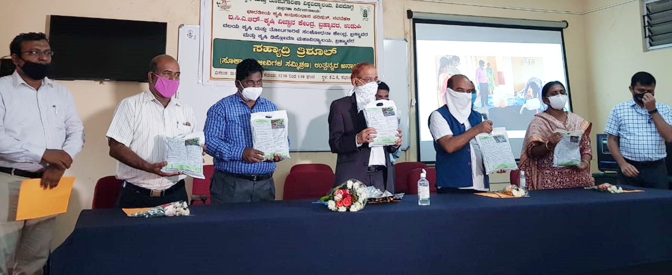 ಉಡುಪಿ: ಆತ್ಮನಿರ್ಭರ್ ಭಾರತ ಯೋಜನೆಯಡಿ ಗ್ರಾಮೀಣ ಯುವಕರಿಗೆ ತರಬೇತಿ