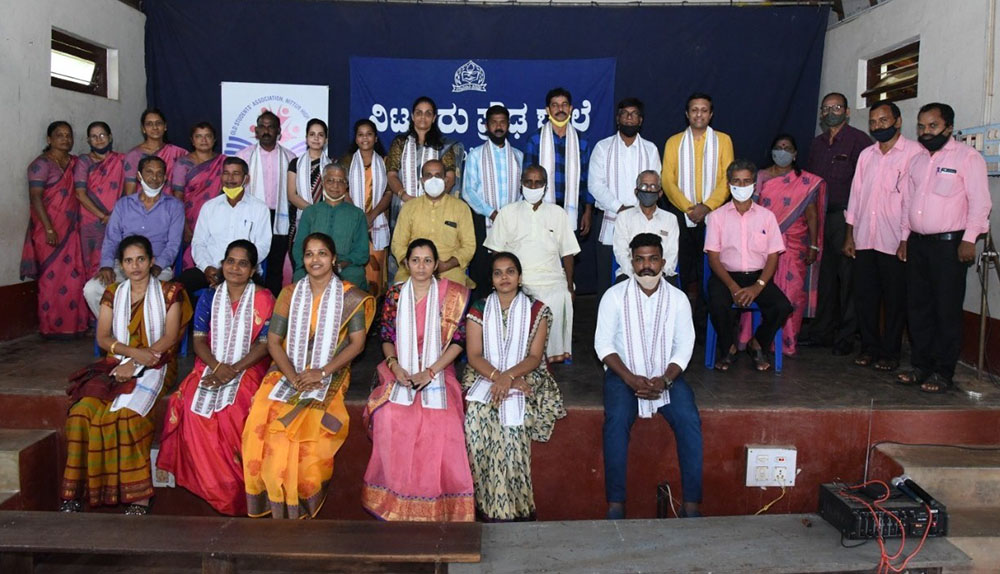 ನಿಟ್ಟೂರು: ಹಳೆವಿದ್ಯಾರ್ಥಿ ಶಿಕ್ಷಕರಿಗೆ ‘ಸುವರ್ಣ ಶಿಕ್ಷಕ ಪುರಸ್ಕಾರ’