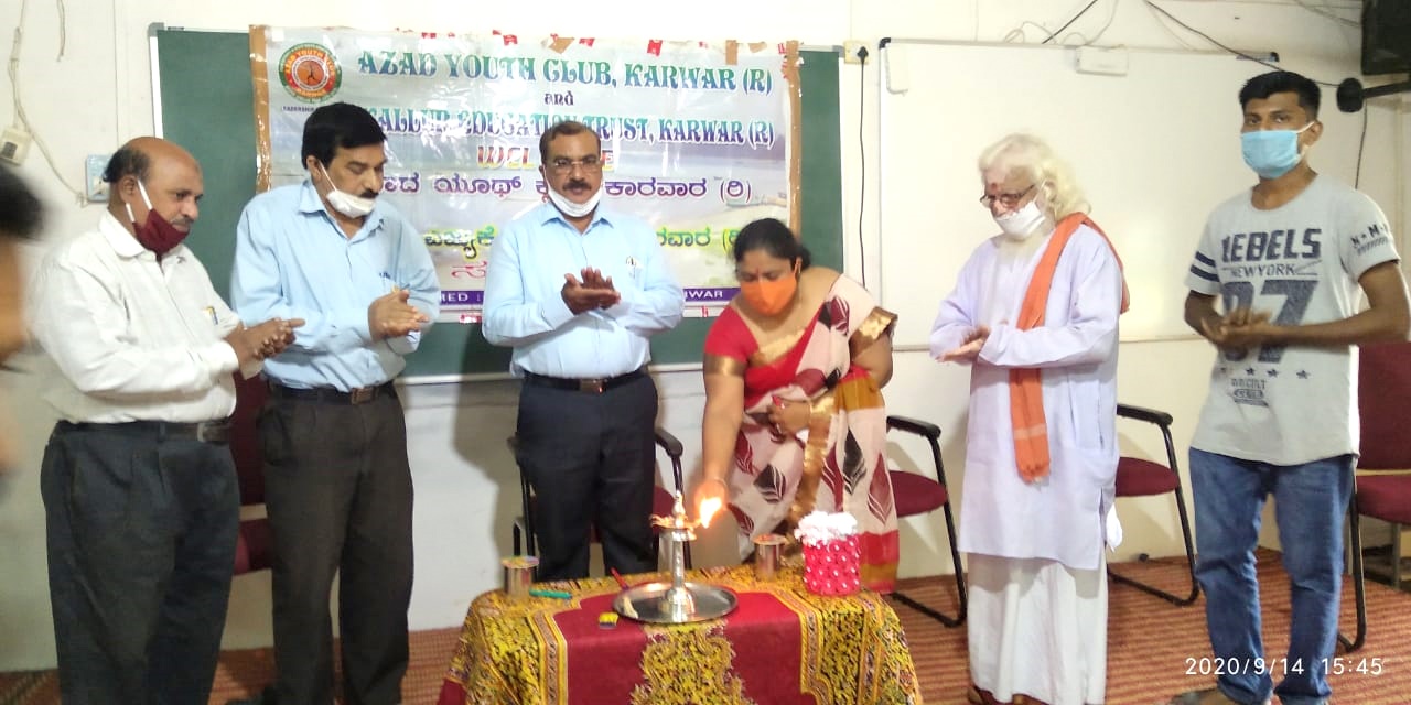 ದೇಶದ ಬೆಳವಣಿಗೆಯಲ್ಲಿ ಏಕಭಾಷೆಯಾದ ಹಿಂದಿ ಪ್ರಮುಖ ಪಾತ್ರ ವಹಿಸಿದೆ: ಡಾ.ಗೀತಾ ತಳವಾರ್