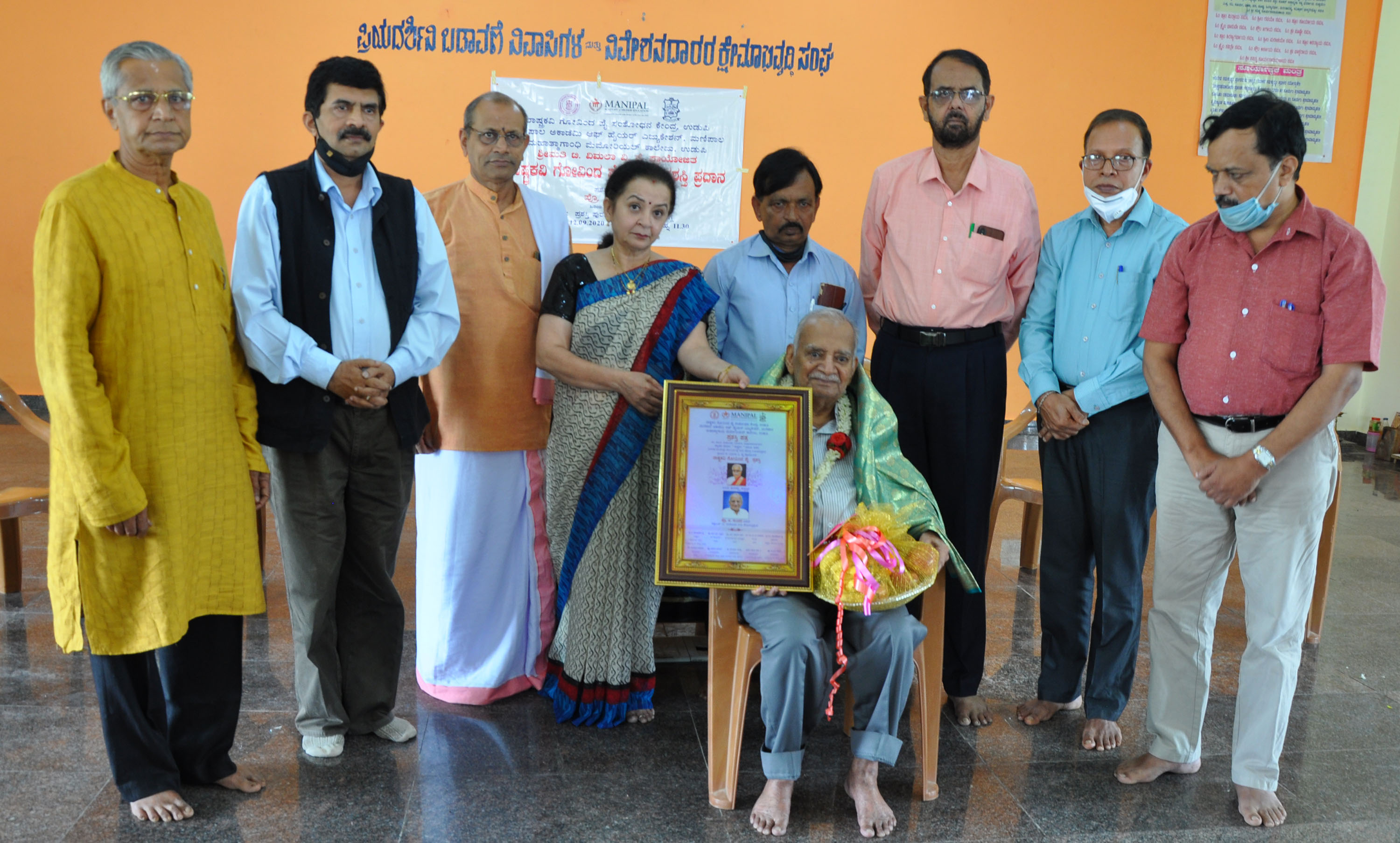 ಗೋವಿಂದ ಪೈ, ಡಾ.ಕಾರಂತರ ಕೃತಿ ಓದಿ ಅರ್ಥೈಸಿಕೊಳ್ಳಿ: ಪ್ರೊ. ಸುಂದರ್