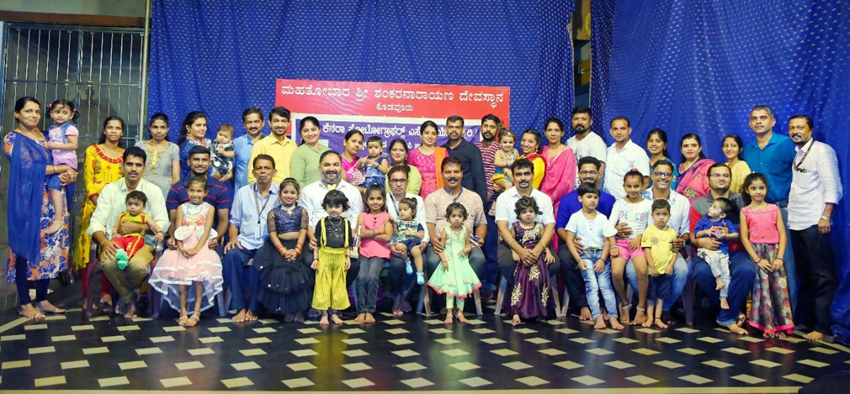 ಉಡುಪಿ: ಮುದ್ದುಕೃಷ್ಣ ಛಾಯಾಚಿತ್ರ ಸ್ಪರ್ಧೆಯ ಬಹುಮಾನ ವಿತರಣೆ