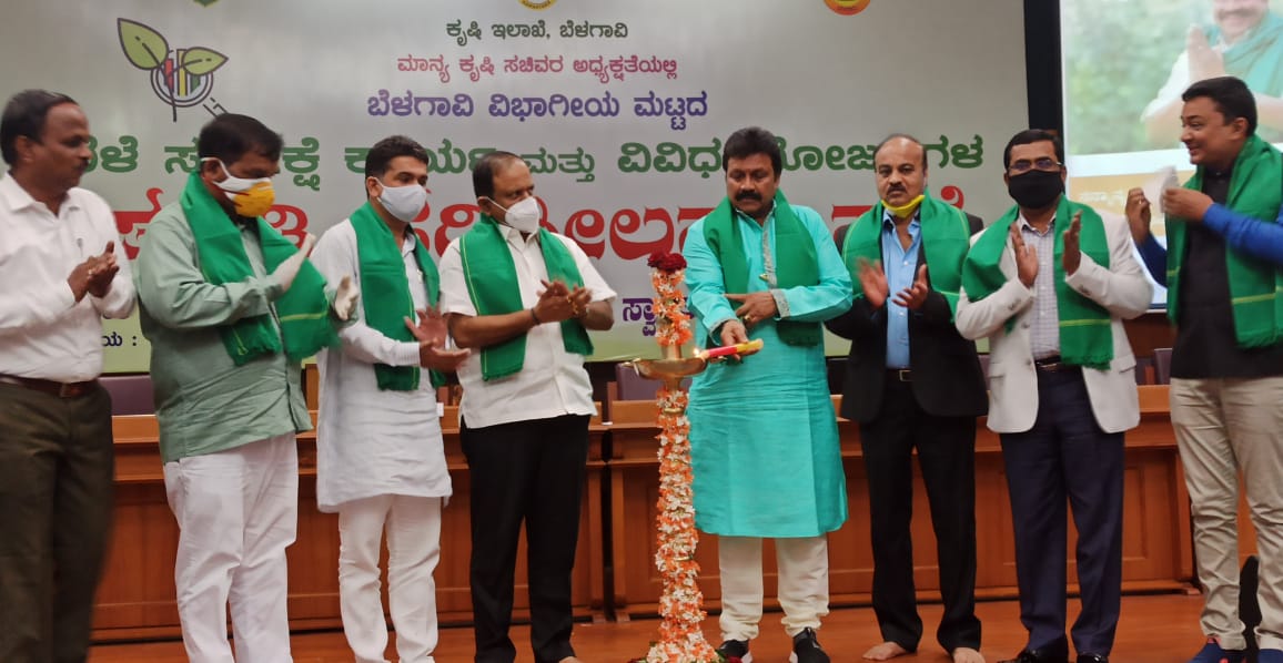 1 ವಾರದಲ್ಲಿ ಬೆಳೆ ಸಮೀಕ್ಷೆ ಪೂರ್ಣಗೊಳಿಸಲು ಸಚಿವ ಬಿ.ಸಿ.ಪಾಟೀಲ್ ಕಟ್ಟುನಿಟ್ಟಿನ ಸೂಚನೆ