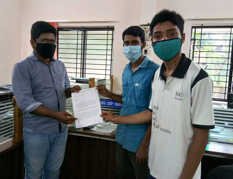 ಉಡುಪಿ: ಶೈಕ್ಷಣಿಕ ಅರಿವು ಸಾಲದ ಮೊತ್ತ ಶೀಘ್ರ ಬಿಡುಗಡೆಗೆ ಆಗ್ರಹಿಸಿ ಮನವಿ