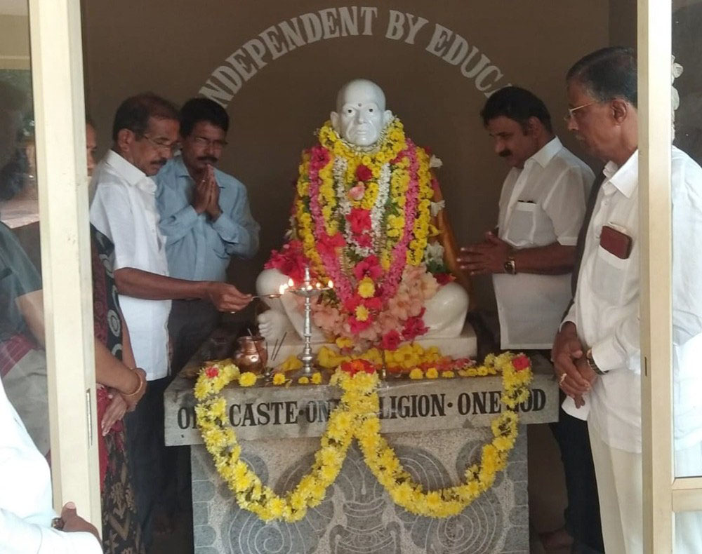 ಪಡುಬೆಳ್ಳೆ: ಬ್ರಹ್ಮಶ್ರೀ ನಾರಾಯಣ ಗುರು ಜಯಂತಿ