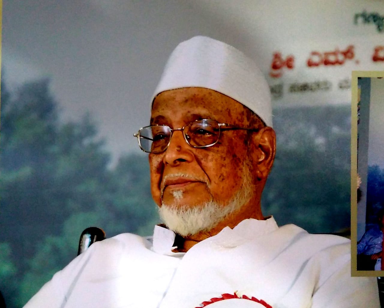 ಖ್ಯಾತ ವೈದ್ಯ ಡಾ. ಎನ್. ಎ. ಖಾನ್ ನಿಧನ