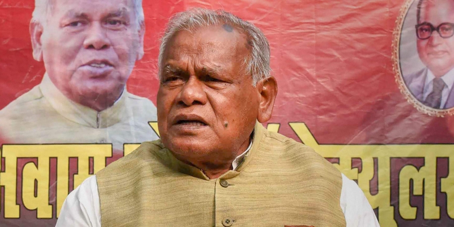 ಬಿಹಾರ: ಜಿತನ್ ರಾಮ್ ಮಾಂಝಿ ಪಕ್ಷ ಎನ್ ಡಿಎಗೆ