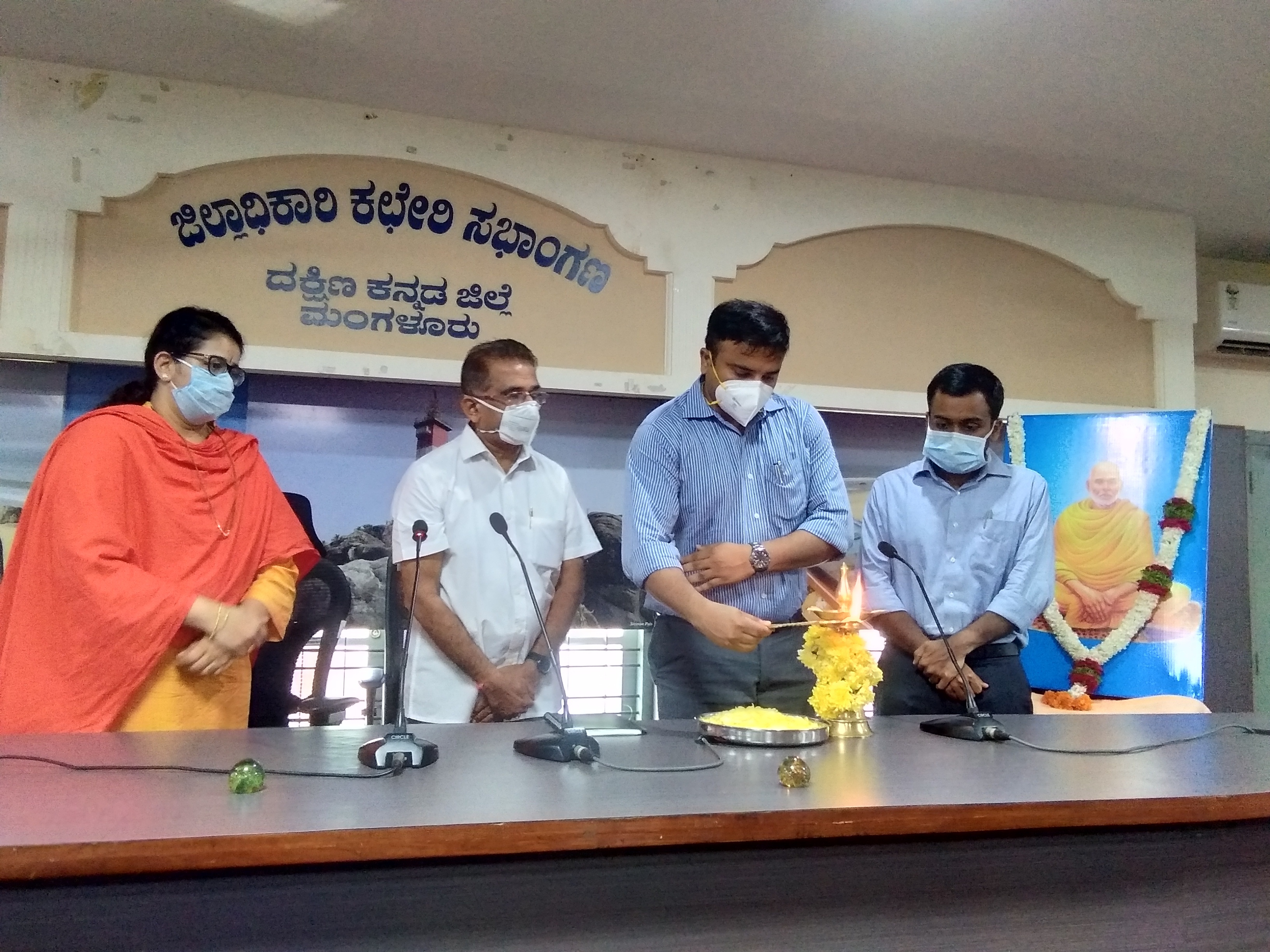 ​ನಾರಾಯಣ ಗುರುಗಳ ಆದರ್ಶ ಇಂದಿಗೂ ಸ್ಪೂರ್ತಿ: ದ.ಕ. ಜಿಲ್ಲಾಧಿಕಾರಿ