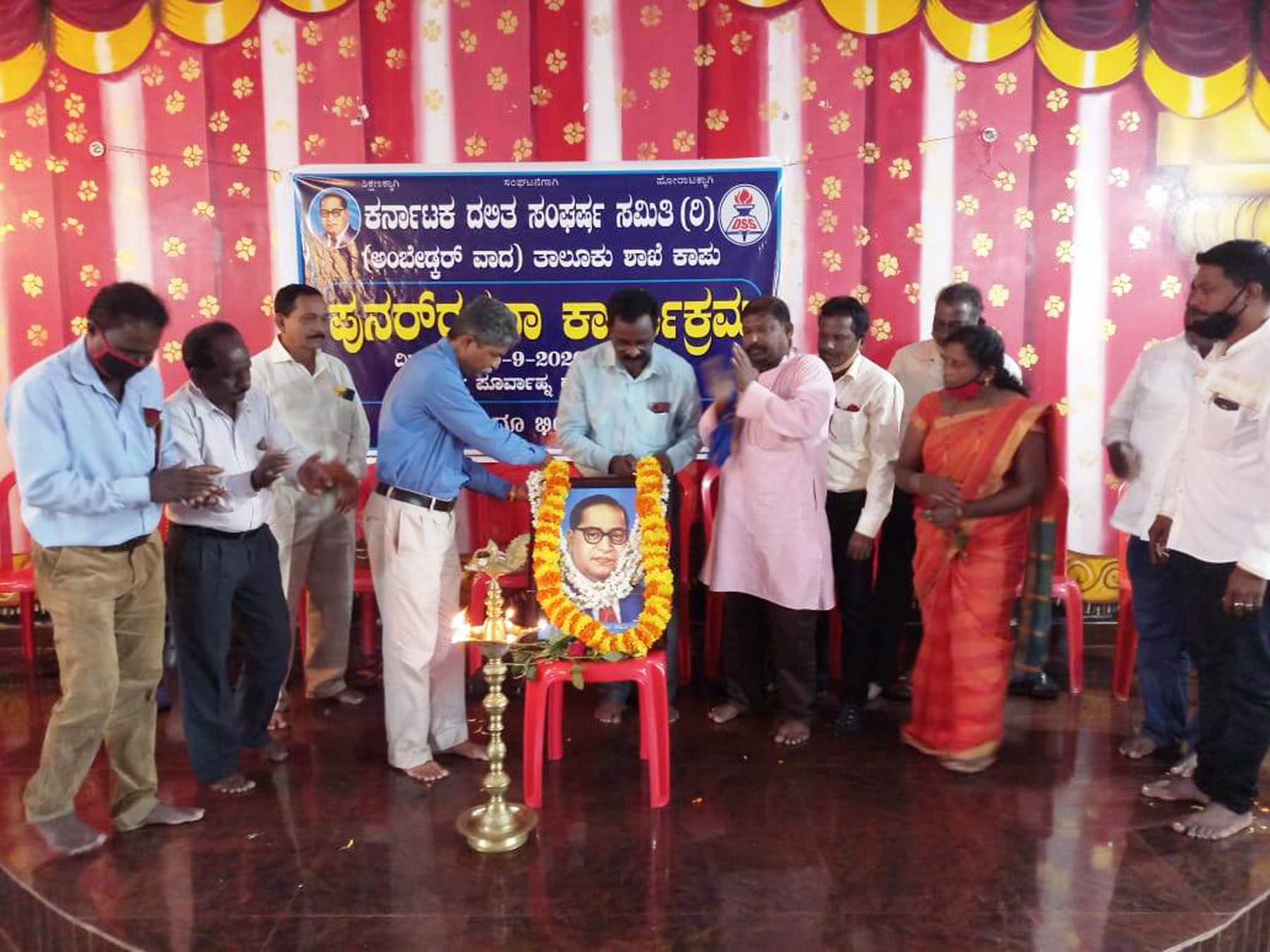 ಕಾಪು ತಾಲ್ಲೂಕು ಅಂಬೇಡ್ಕರ್ ವಾದ ಪುನರ್ ರಚನೆ