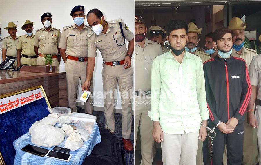 ಮಾದಕ ವಸ್ತು ಮಾರಾಟ ಯತ್ನ: ಇಬ್ಬರ ಬಂಧನ, 3.30 ಕೋಟಿ ರೂ. ಮೌಲ್ಯದ ಮಾಲು ಜಪ್ತಿ