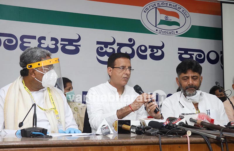 ಬಿಎಸ್‍ವೈ, ಕುಟುಂಬಸ್ಥರಿಂದ ಭ್ರಷ್ಟಾಚಾರ ಆರೋಪ: ಸಿಎಂ ಸ್ಥಾನಕ್ಕೆ ರಾಜೀನಾಮೆಗೆ ಕಾಂಗ್ರೆಸ್ ಒತ್ತಾಯ