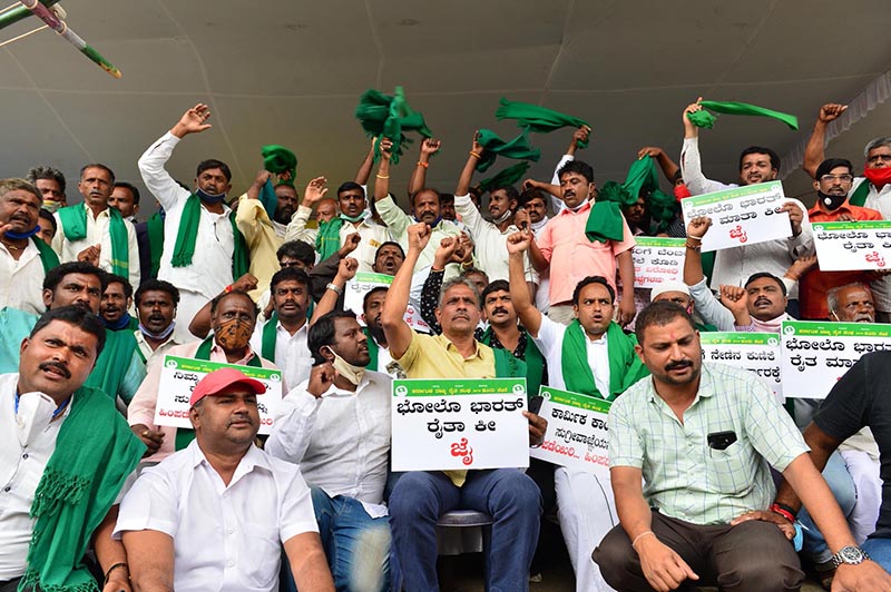 ರೈತ, ಕಾರ್ಮಿಕ ಸಂಘಟನೆಗಳಿಂದ ಸೆ.28ರಂದು ಕರ್ನಾಟಕ ಬಂದ್‍ಗೆ ಕರೆ