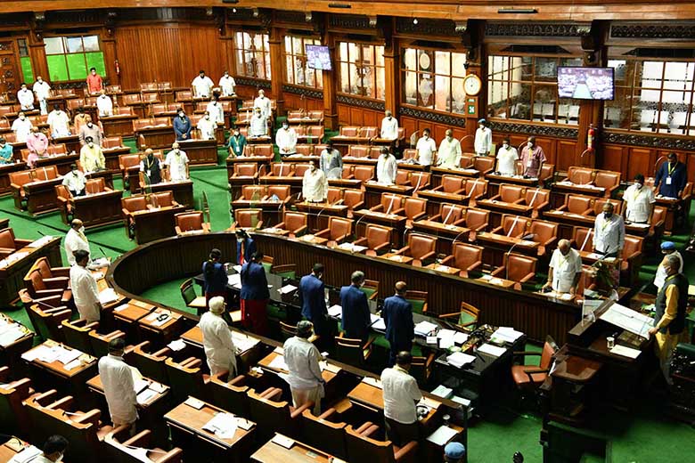 ರಾಜ್ಯ ಸರಕಾರದ ವಿರುದ್ಧ ಅವಿಶ್ವಾಸ ನಿರ್ಣಯ ಮಂಡಿಸಿದ ವಿಪಕ್ಷ ಕಾಂಗ್ರೆಸ್