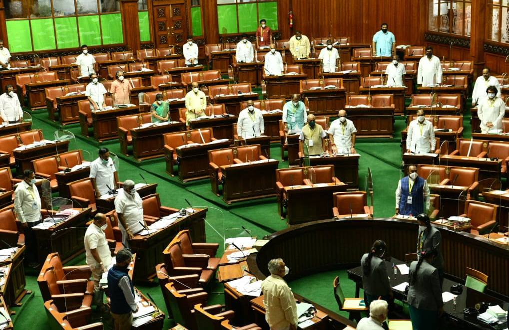 ಸಾಲದ ಪ್ರಮಾಣ ಹೆಚ್ಚಿಸುವ ಆರ್ಥಿಕ ಹೊಣೆಗಾರಿಕೆ(ತಿದ್ದುಪಡಿ) ವಿಧೇಯಕ ವಿರೋಧಿಸಿ ಕಾಂಗ್ರೆಸ್ ಸಭಾತ್ಯಾಗ