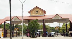 ಮಂಗಳೂರು ವಿವಿ : ಸೆ.28ಕ್ಕೆ ನಡೆಯಬೇಕಿದ್ದ ಪರೀಕ್ಷೆ ಮುಂದೂಡಿಕೆ