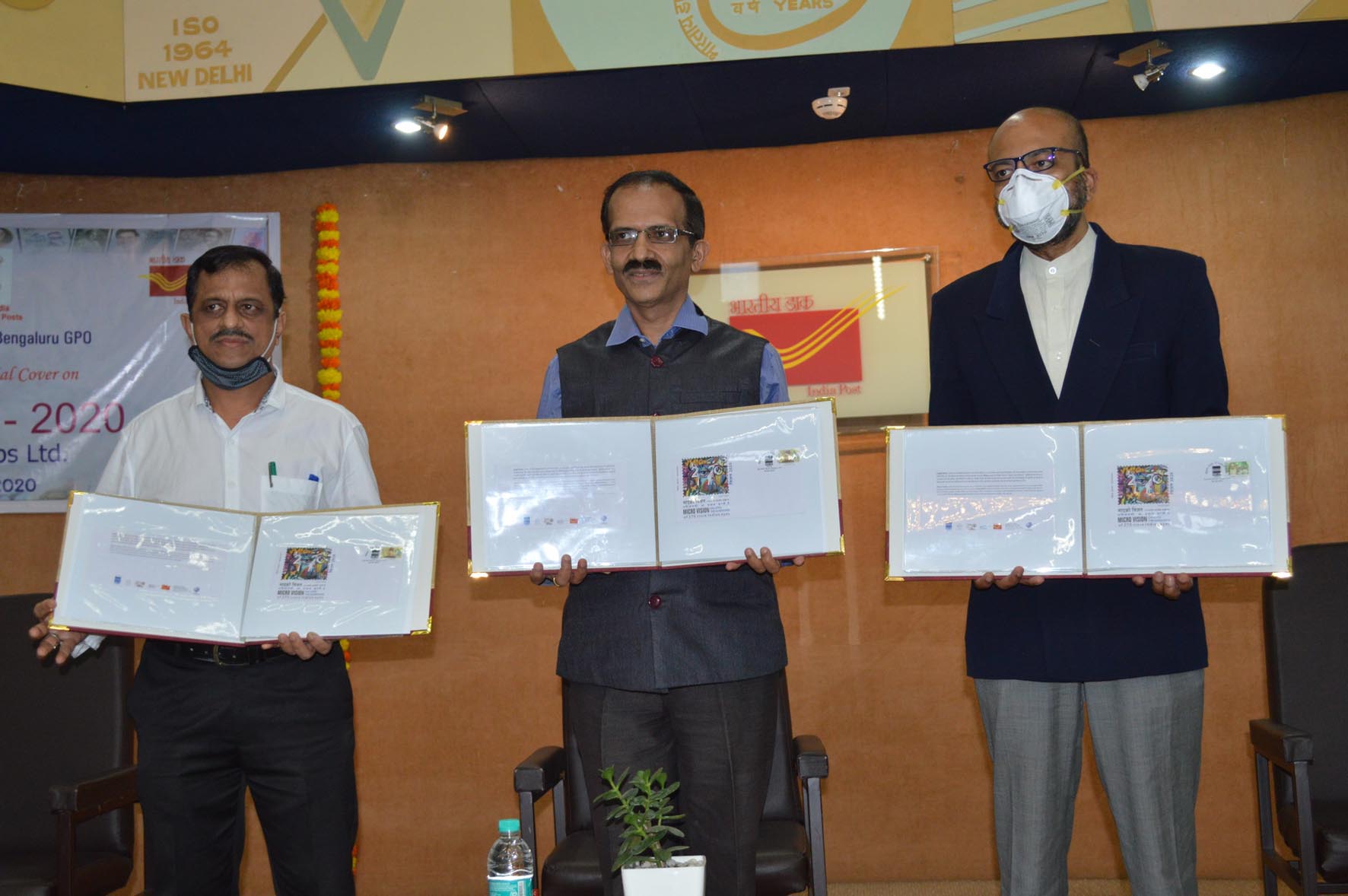 ವಿಷನ್ 2020 ವಿಶೇಷ ಅಂಚೆ ಲಕೋಟೆ ಬಿಡುಗಡೆ