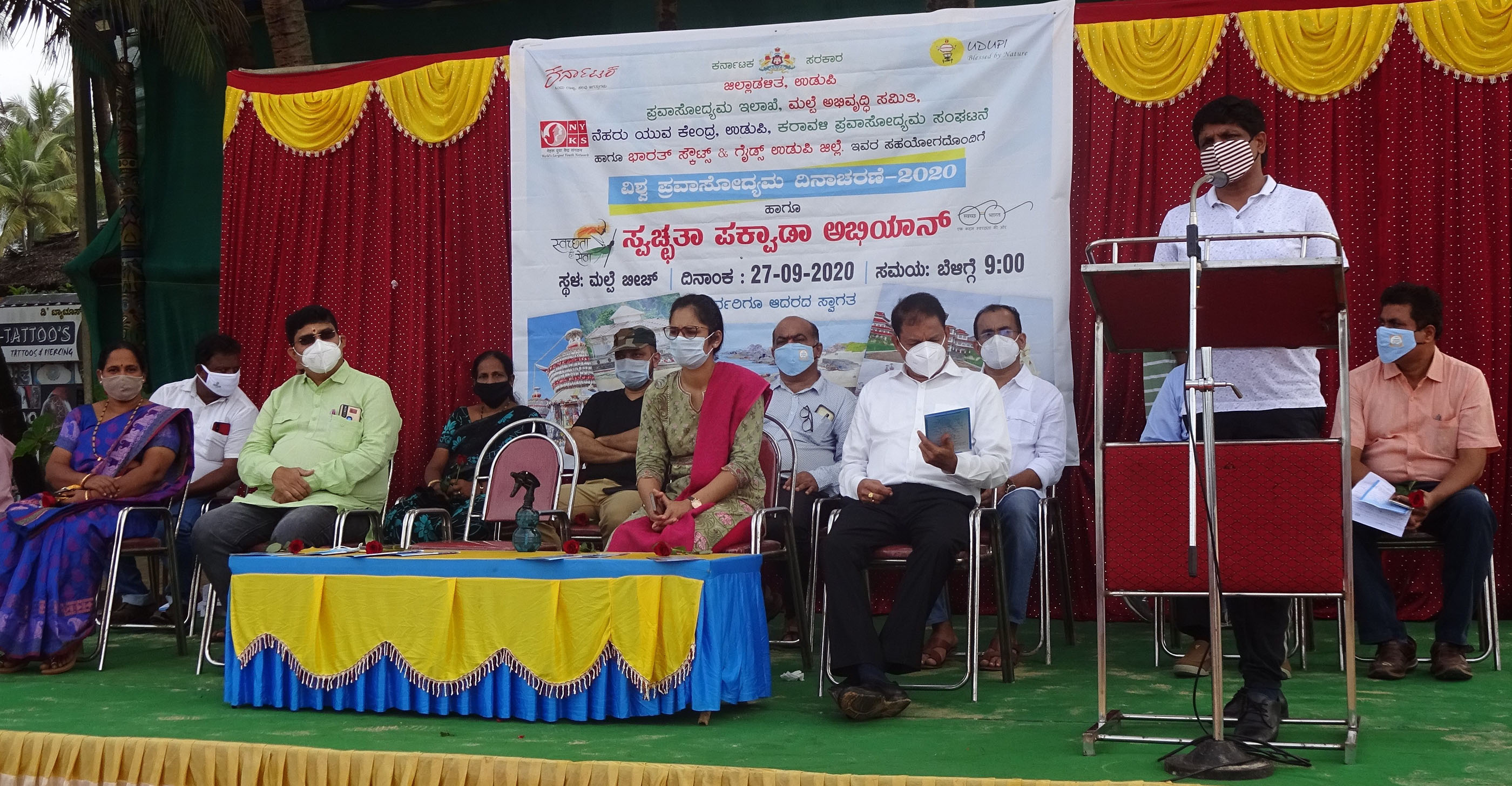 ಪ್ರವಾಸಿ ತಾಣಗಳ ವಿಷನ್ ಡಾಕ್ಯುಮೆಂಟ್ ಶೀಘ್ರವೇ ಸರಕಾರಕ್ಕೆ ಸಲ್ಲಿಕೆ: ಉಡುಪಿ ಡಿಸಿ ಜಗದೀಶ್