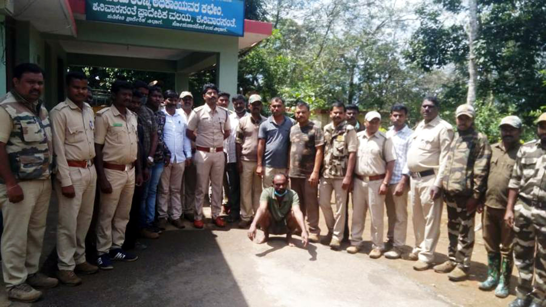 ನಾಗರಹೊಳೆ ಹುಲಿ ಹತ್ಯೆ ಪ್ರಕರಣ: ಮತ್ತೋರ್ವ ಆರೋಪಿ ಬಂಧನ