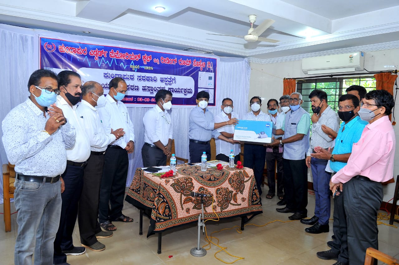 ಕುಂದಾಪುರ: ಸರಕಾರಿ ತಾಲೂಕು ಆಸ್ಪತ್ರೆಗೆ ವೈದ್ಯಕೀಯ ಪರಿಕರ ಹಸ್ತಾಂತರ