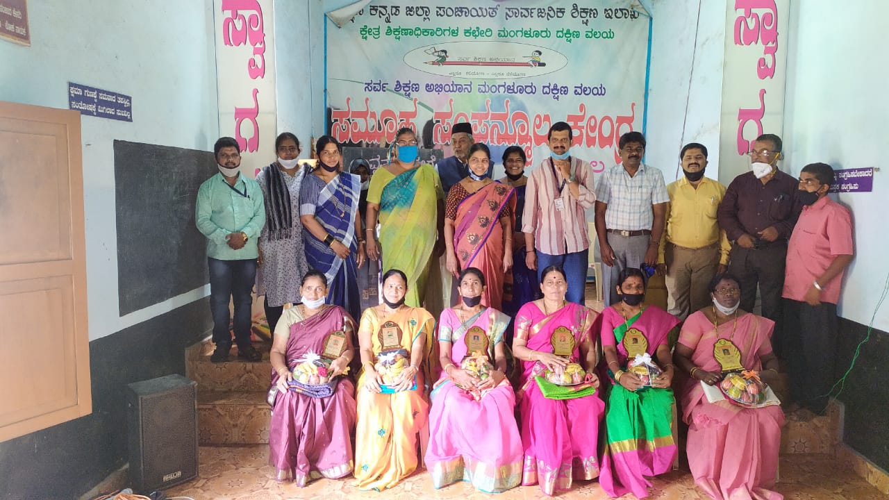 ಉಳ್ಳಾಲ: ನಿವೃತ ಶಿಕ್ಷಕರಿಗೆ ಸನ್ಮಾನ