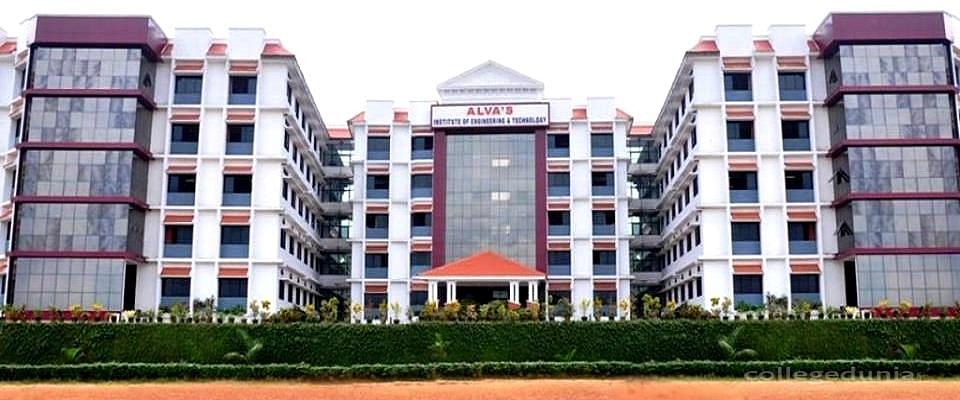 ಟಿಸಿಎಸ್ ಐಯಾನ್ - ಆಳ್ವಾಸ್ ಶಿಕ್ಷಣ ಪ್ರತಿಷ್ಠಾನ ಶೈಕ್ಷಣಿಕ ಒಡಂಬಡಿಕೆ