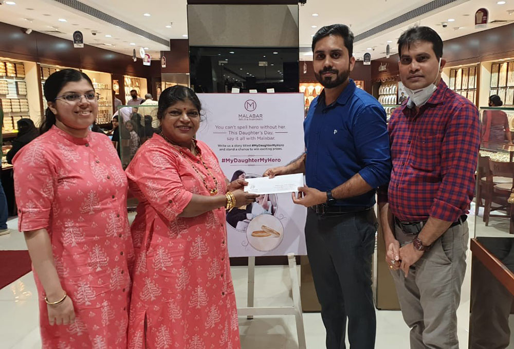 ಮಲಬಾರ್ : ಸ್ಪರ್ಧೆಯ ವಿಜೇತರಿಗೆ ಬಹುಮಾನ ವಿತರಣೆ