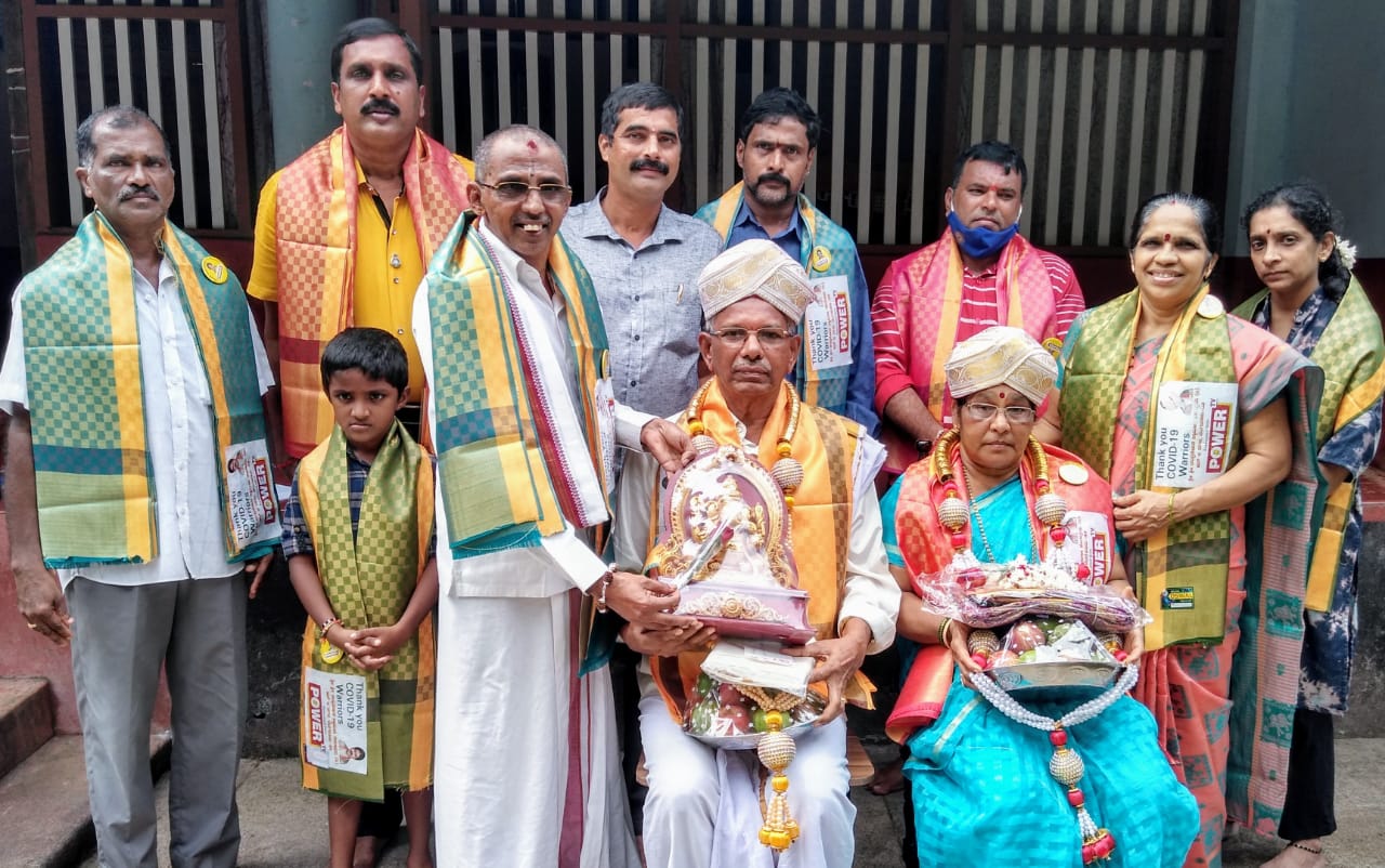 ​ಸತ್‌ಪ್ರಜೆ ನಿರ್ಮಾಣದಲ್ಲಿ ಶಿಕ್ಷಕರ ಪಾತ್ರ ಅನನ್ಯ:  ಚಂದ್ರಶೇಖರ ಸ್ವಾಮೀಜಿ