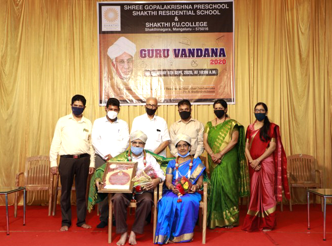 ಮಂಗಳೂರು : ಶಕ್ತಿ ಶಿಕ್ಷಣ ಸಂಸ್ಥೆ ವತಿಯಿಂದ ನಿವೃತ್ತ ಶಿಕ್ಷಕರಿಗೆ ಸನ್ಮಾನ