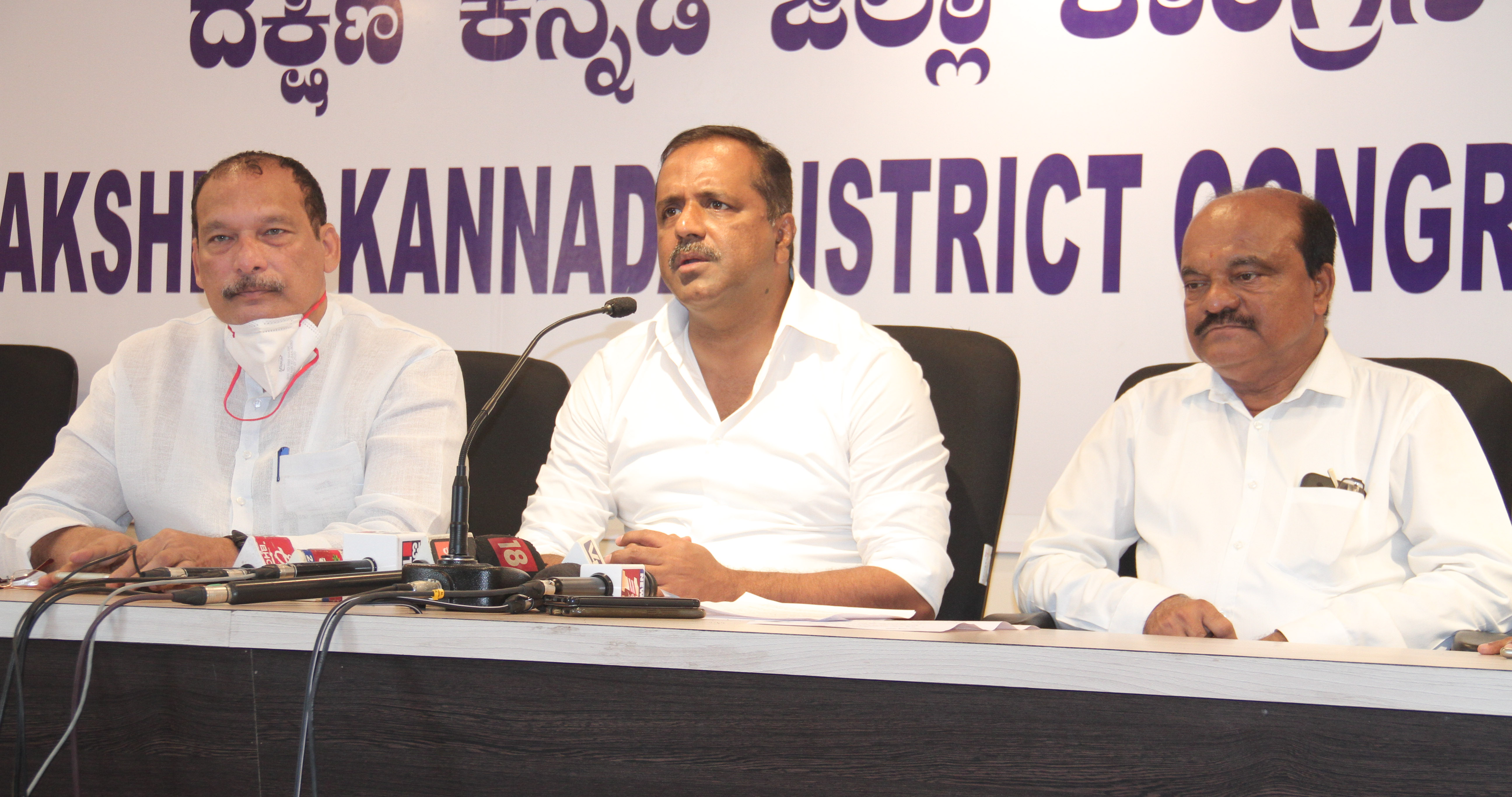 ​ಶಿಕ್ಷಣದ ಬಗ್ಗೆ ಸ್ಪಷ್ಟ ನೀತಿ ಪ್ರಕಟಿಸಲು ಶಾಸಕ ಯು.ಟಿ. ಖಾದರ್ ಆಗ್ರಹ