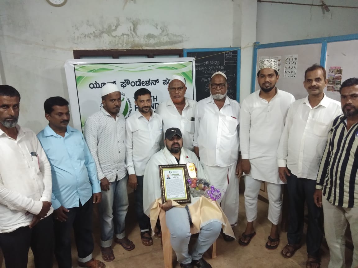 ಶಿಕ್ಷಕ ಅಬ್ದುಲ್ ಖಾದರ್ ಪಡುಬಿದ್ರಿಗೆ ಗೌರವ