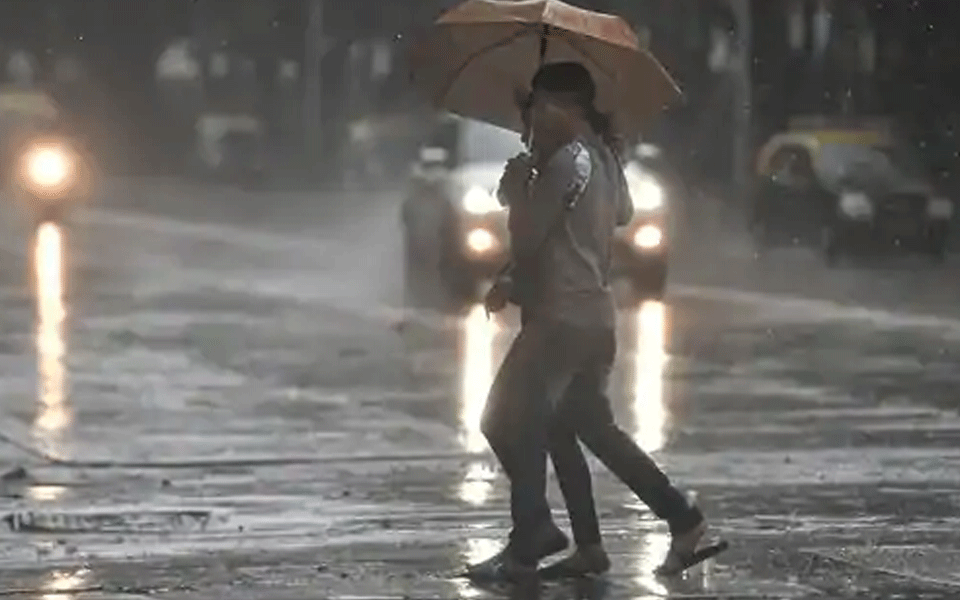 ರಾಜ್ಯದ ಕೆಲವೆಡೆ ಗುಡುಗು ಸಹಿತ ಮಳೆ ಸಾಧ್ಯತೆ: ಹವಾಮಾನ ಇಲಾಖೆ