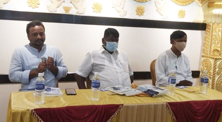 ‘ಮುಚ್ಚಿಟ್ಟ ದಲಿತ ಚರಿತ್ರೆ’ ಪುಸ್ತಕ ಬಿಡುಗಡೆ