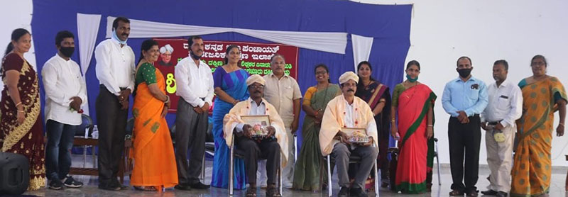 ಜಪ್ಪಿನಮೊಗರು: ಶಿಕ್ಷಕರ ದಿನಾಚರಣೆ-ಸಾಧಕ ಶಿಕ್ಷಕರಿಗೆ ಸನ್ಮಾನ