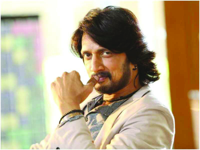 ಅಭಿನವ ಭಾರ್ಗವ ಕಲಾ ದತ್ತಿ ಪ್ರಶಸ್ತಿಗೆ ನಟ ಸುದೀಪ್ ಆಯ್ಕೆ