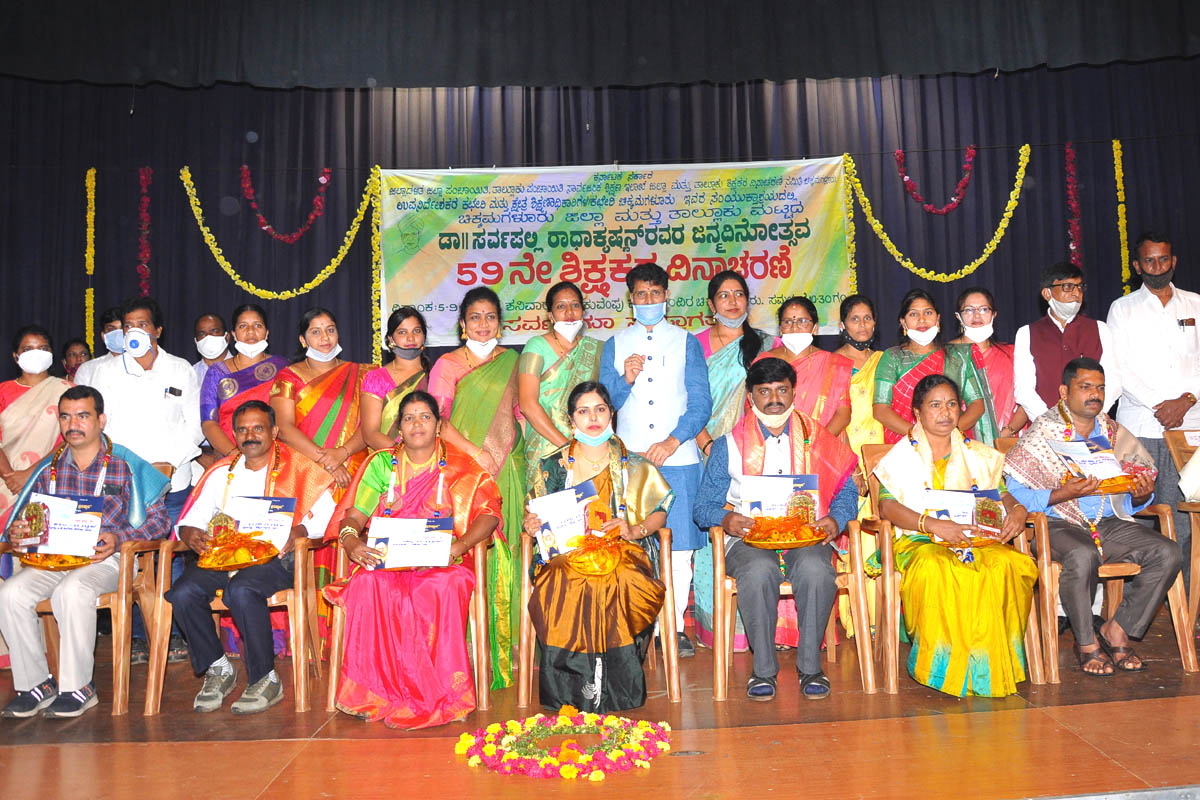 ಹೊಸ ಶಿಕ್ಷಣ ನೀತಿಯಿಂದಾಗಿ ಹೊಸ ಆಲೋಚನೆಗಳ ಯುವಪೀಳಿಗೆ ಸೃಷ್ಟಿ ಸಾಧ್ಯ: ಸಚಿವ ಸಿ.ಟಿ.ರವಿ