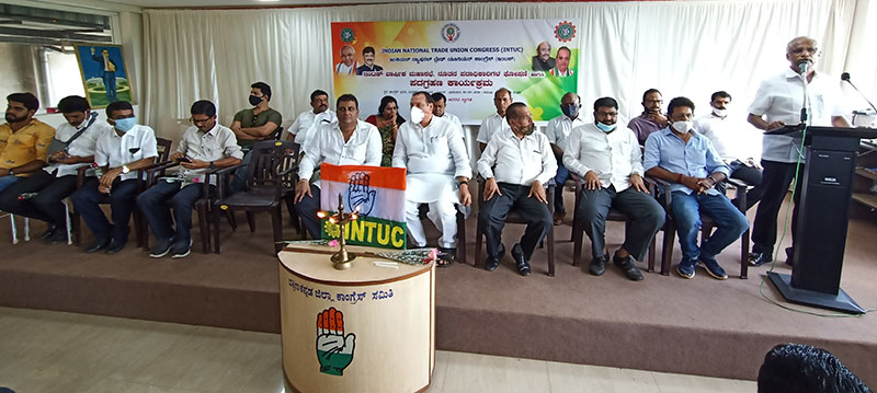 ದ.ಕ. ಜಿಲ್ಲಾ ಇಂಟಕ್ ಕಾರ್ಯಕಾರಿಣಿ ಸಭೆ