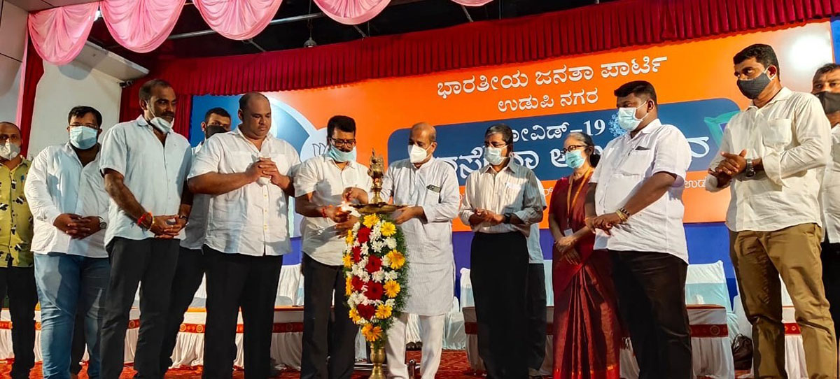 ಕೋವಿಡ್-19 ಅಪಪ್ರಚಾರದಿಂದ ಹಲವು ಜೀವಹಾನಿ: ರಘುಪತಿ ಭಟ್