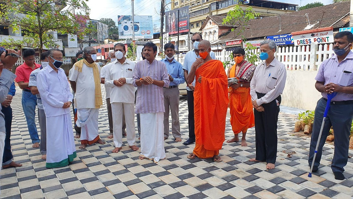 ಎಡನೀರು ಶ್ರೀಗಳಿಗೆ ಉಡುಪಿಯಲ್ಲಿ ಶ್ರದ್ಧಾಂಜಲಿ