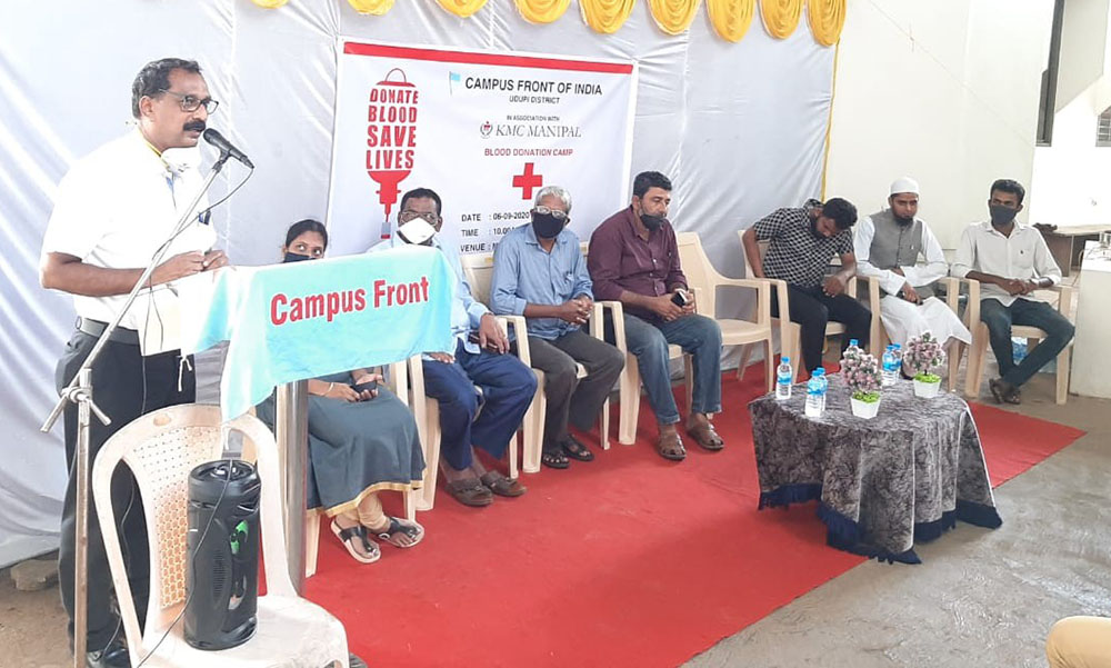 ಆದಿಉಡುಪಿ: ಸಿಎಫ್‌ಐಯಿಂದ ರಕ್ತದಾನ ಶಿಬಿರ