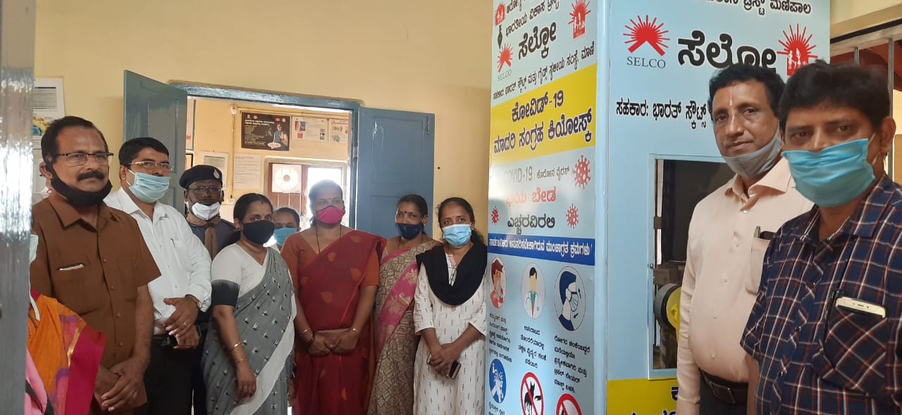 ಮಾಣಿ ಸ್ಕೌಟ್ ಸಂಸ್ಥೆಯಿಂದ ಗಂಟಲು ದ್ರವ ಪರೀಕ್ಷಾ ಉಪಕರಣದ ಕೊಡುಗೆ