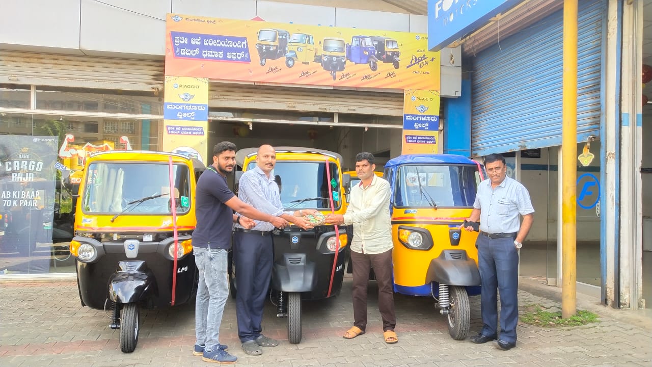 ಮಂಗಳೂರು ವೀಲ್ಸ್: ‘ಆಪೇ’ ತ್ರಿಚಕ್ರ ವಾಹನ ಲಭ್ಯ