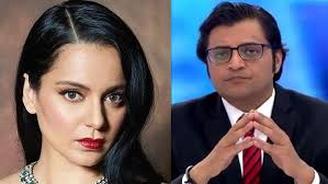 ಮಹಾರಾಷ್ಟ್ರದ ಉಭಯ ಸದನಗಳಲ್ಲಿ ಅರ್ನಬ್, ಕಂಗನಾ ವಿರುದ್ಧ ಹಕ್ಕುಚ್ಯುತಿ ನಿರ್ಣಯ ಮಂಡನೆ