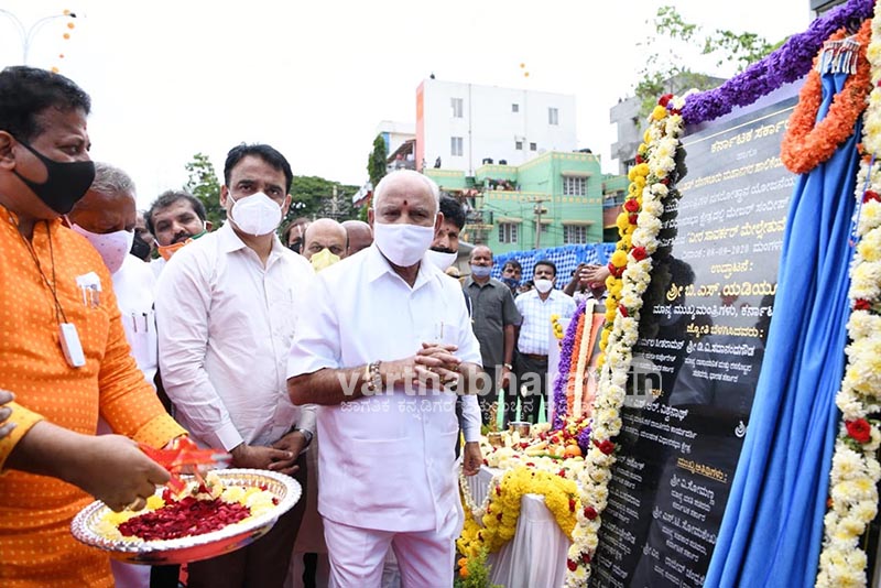 ಯಲಹಂಕದ ಸಾವರ್ಕರ್ ಮೇಲ್ಸೇತುವೆ ಸಿಎಂ ಯಡಿಯೂರಪ್ಪರಿಂದ ಲೋಕಾರ್ಪಣೆ