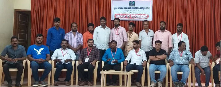 ಬಂಟ್ವಾಳ: ಧ್ವನಿ ಬೆಳಕು ಸಂಯೋಜಕರ ಒಕ್ಕೂಟದ ಮಹಾಸಭೆ