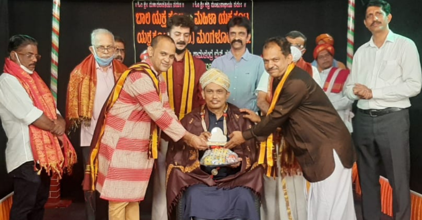 ಯಕ್ಷಗಾನ ಪ್ರದರ್ಶನ, ಯಕ್ಷ ವೈದ್ಯ ಪುರಸ್ಕಾರ ಪ್ರದಾನ ಸಮಾರಂಭ