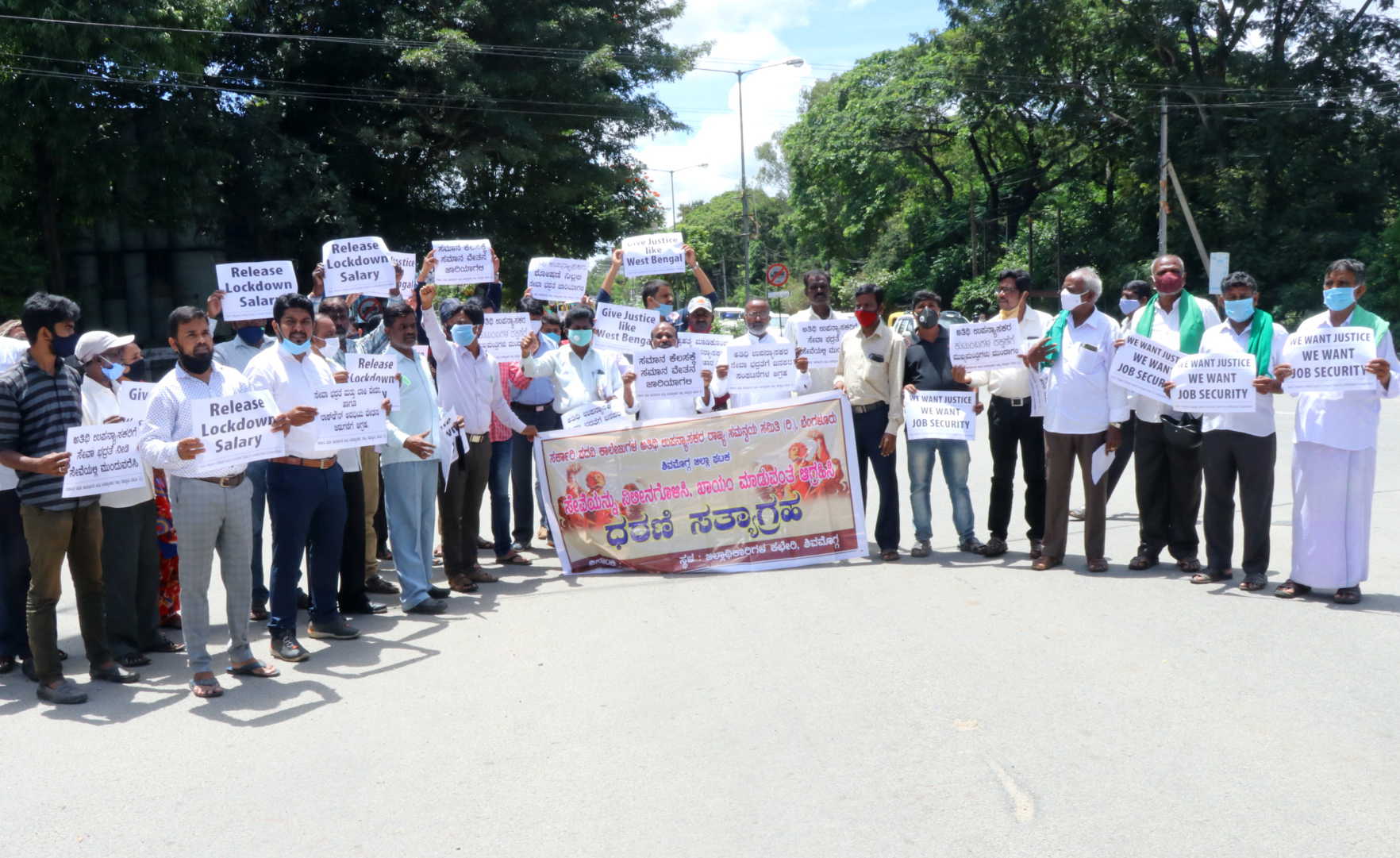 ಬೇಡಿಕೆ ಈಡೇರದಿದ್ದರೆ ಬೆಂಗಳೂರು ಚಲೋ: ಸರ್ಕಾರಕ್ಕೆ ಎಚ್ಚರಿಕೆ ರವಾನಿಸಿದ ಅತಿಥಿ ಉಪನ್ಯಾಸಕರು