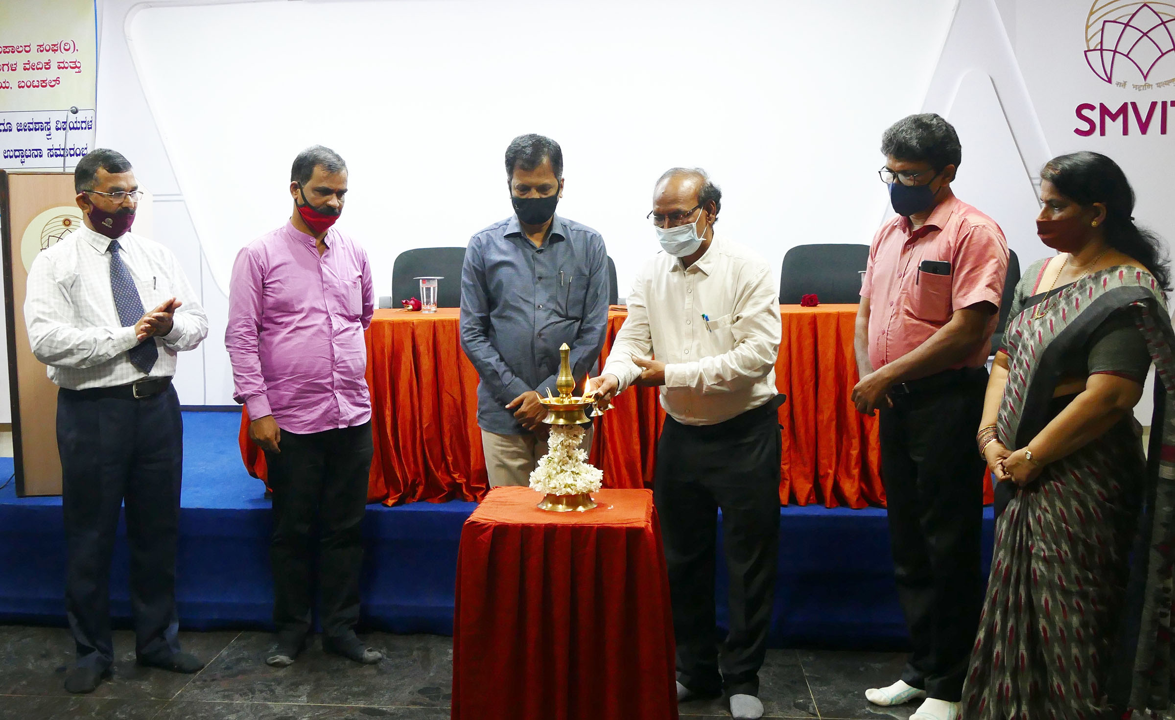 ಪ್ರಥಮ ಪಿಯುಸಿ ಯೂಟ್ಯೂಬ್ ತರಗತಿಗಳ ರೆರ್ಕಾಡಿಂಗ್ ಕಾರ್ಯಕ್ರಮದ ಉದ್ಘಾಟನೆ